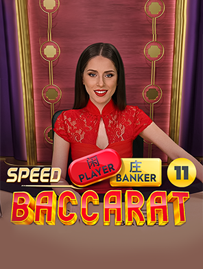 Speed Baccarat 11