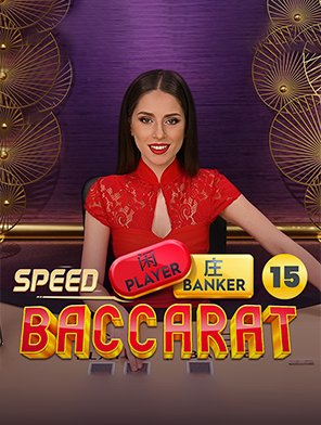 Speed Baccarat 15