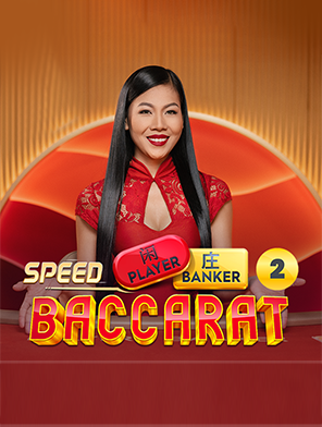 Speed Baccarat 2